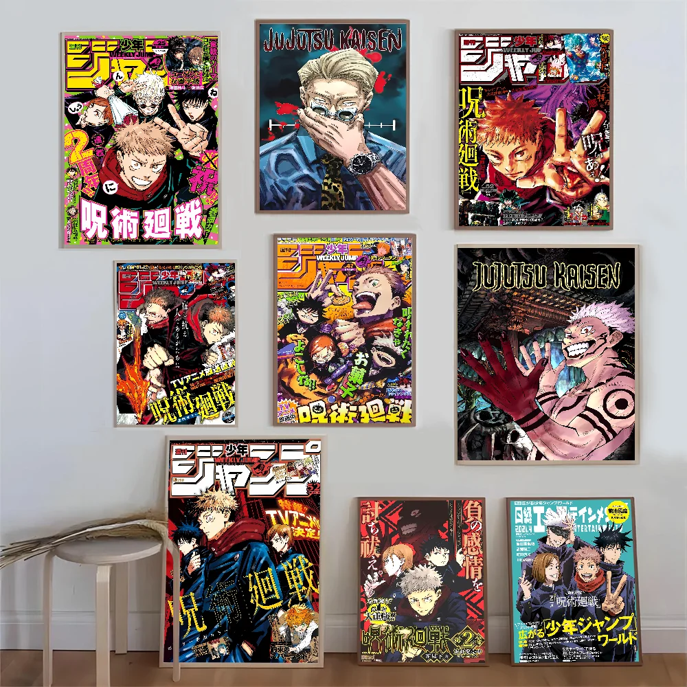 Jujutsu Kaisen Anime Anime Posters Sticky HD Quality Wall Art Retro Posters for Home Kawaii Room Decor Jujutsu Kaisen Anime Anime Posters Sticky HD Quality Wall Art Retro Posters for Home Kawaii Room Decor